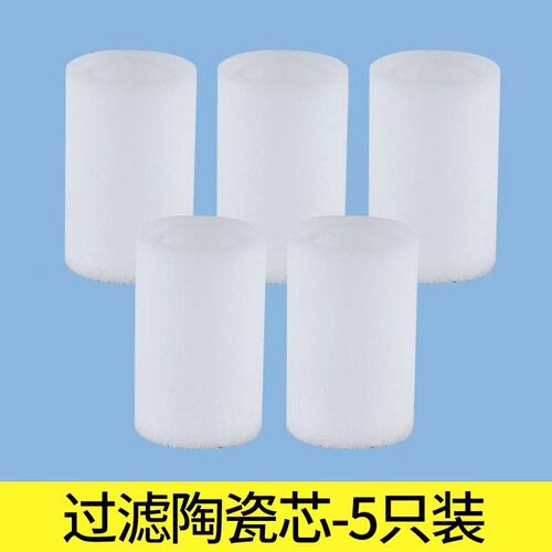 1080度过滤机械臂不锈钢多功能万向水龙头万向旋转出水头SS56