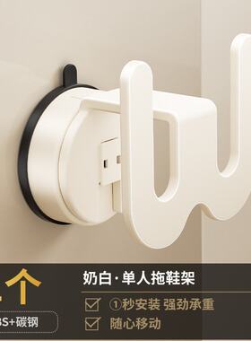 吸盘式浴室拖鞋架免打孔卫生间厕所墙上沥水鞋子收纳挂钩置物G632