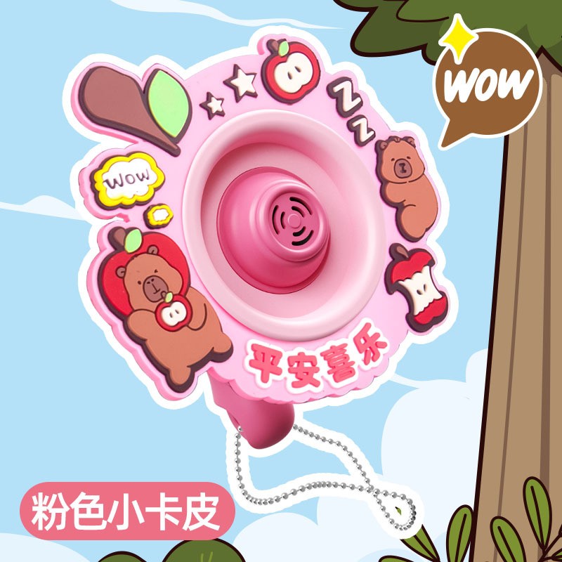 2025大声公迷你录音小喇叭搞怪音乐整蛊可挂件便携扬声扩音器cc01