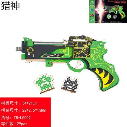 皮筋枪连射大威力连发玩具木头木质拼装模型机械枪3d立体拼图手工