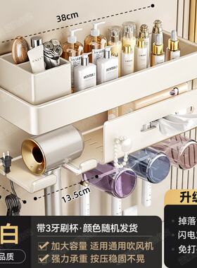 枪灰多功能轻奢牙刷杯置物架卫生间壁挂免打孔墙上化妆品收纳F360