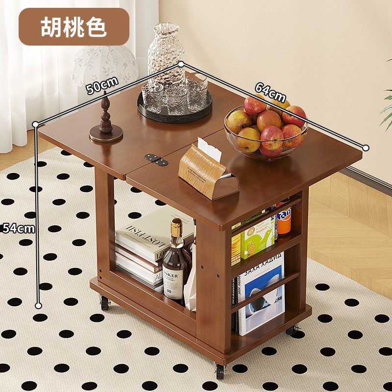 移动带轮沙发边几小户型可折叠多功能客厅阳台两用茶几旋转小EC94,住宅家具,移动边几/推车,淘宝优惠券,粉丝福利购,淘宝优惠卷
