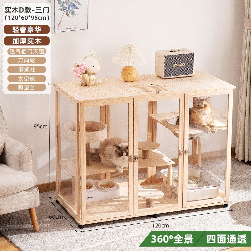 猫别墅猫窝猫爬架一体实木封闭式超大室内家用猫笼子猫屋猫咪EC77,宠物/宠物食品及用品,猫笼子/猫别墅,淘宝优惠券,粉丝福利购,淘宝优惠卷
