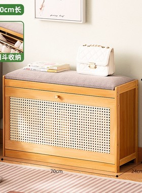 家用换鞋凳门口玄关可坐式穿鞋凳子入户鞋柜鞋凳沙发凳一体高RT64