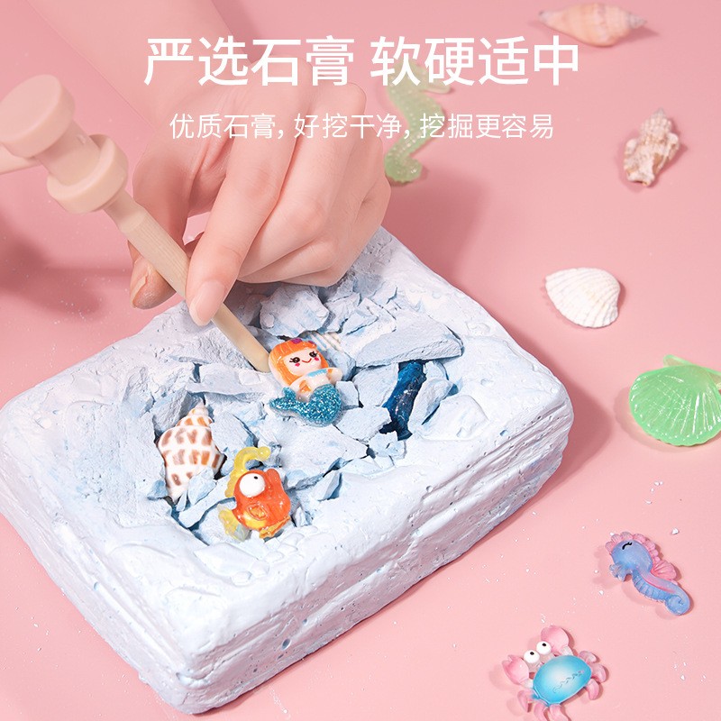 送女生礼物幻梦星河盲盒潮玩卧室摆件小夜灯学生儿童礼品奖品礼品