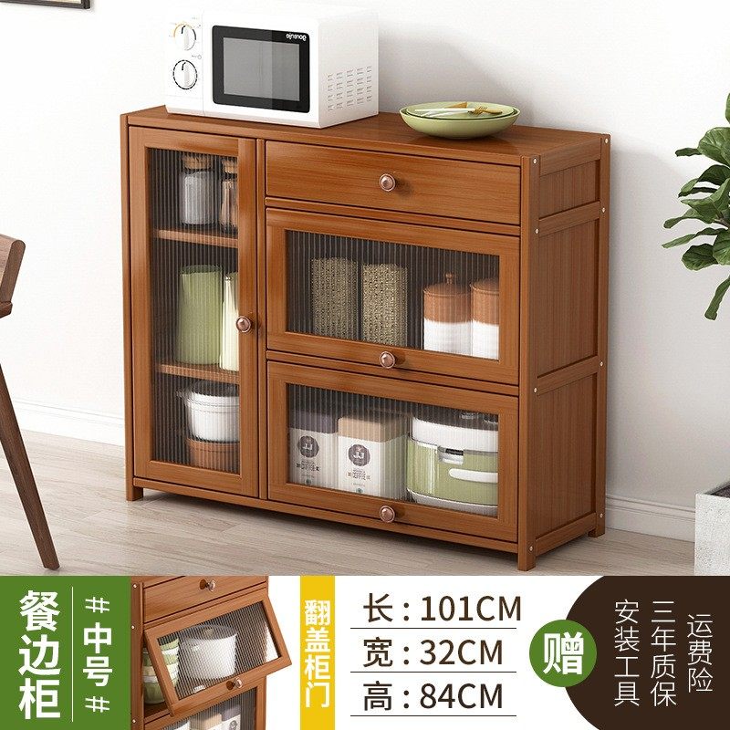 家用现代简约实木多层餐边柜橱柜置物多功能落地室内碗柜储物EC92,住宅家具,餐边柜,淘宝优惠券,粉丝福利购,淘宝优惠卷