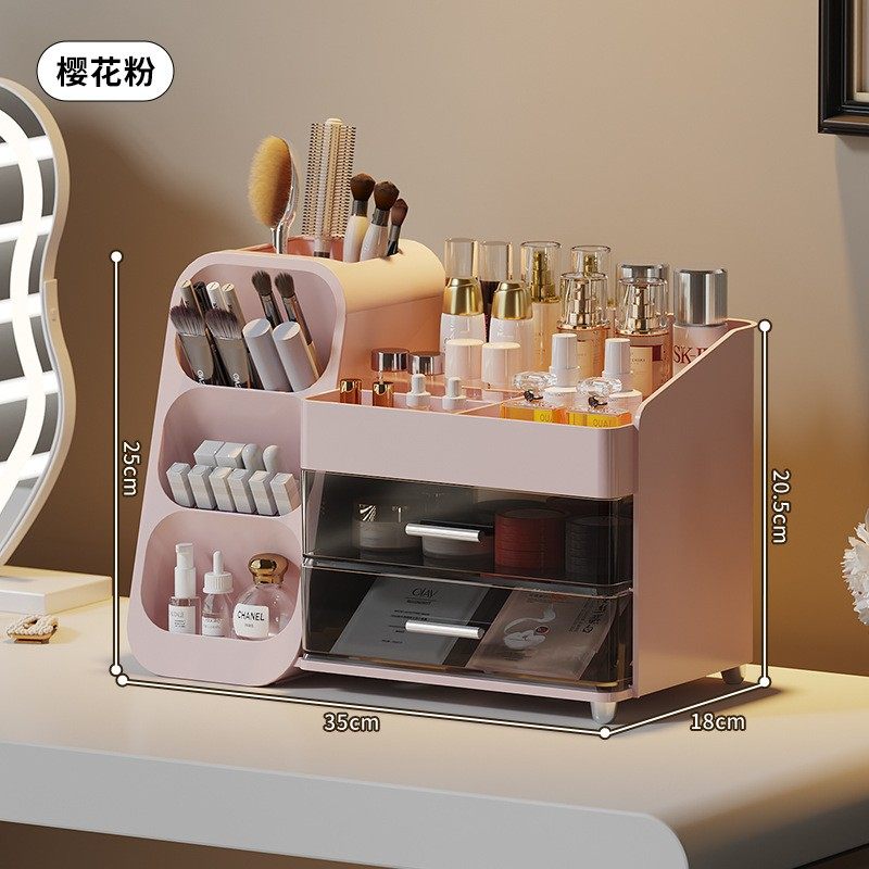 化妆品收纳盒桌面香水口红整理收纳架护肤品化妆刷笔筒分格梳EC31,收纳整理,化妆刷收纳盒/桶,淘宝优惠券,粉丝福利购,淘宝优惠卷