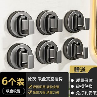 强力吸壁式吸盘玻璃门挂勾粘钩淋浴房毛巾真空浴室挂钩挂勾卫F783