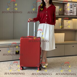 高级感红色行李箱结婚陪嫁旅行箱28寸订婚登机20寸拉杆箱新款皮箱