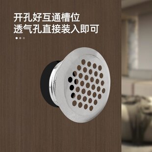 橱柜不锈钢35双面透气孔 圆形鞋柜通气孔盖 家具橱柜五金配CX021