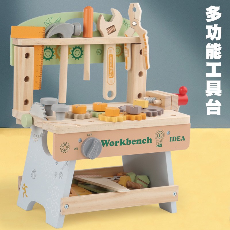 多功能工具台儿童拧螺丝组合拆装收纳工具维修仿真过家家木制AC72