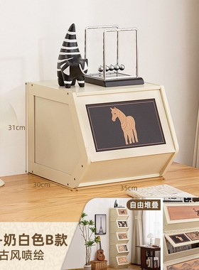 家用收纳柜多功能收纳柜子储物柜置物柜落地玩具简易的多层置RT34