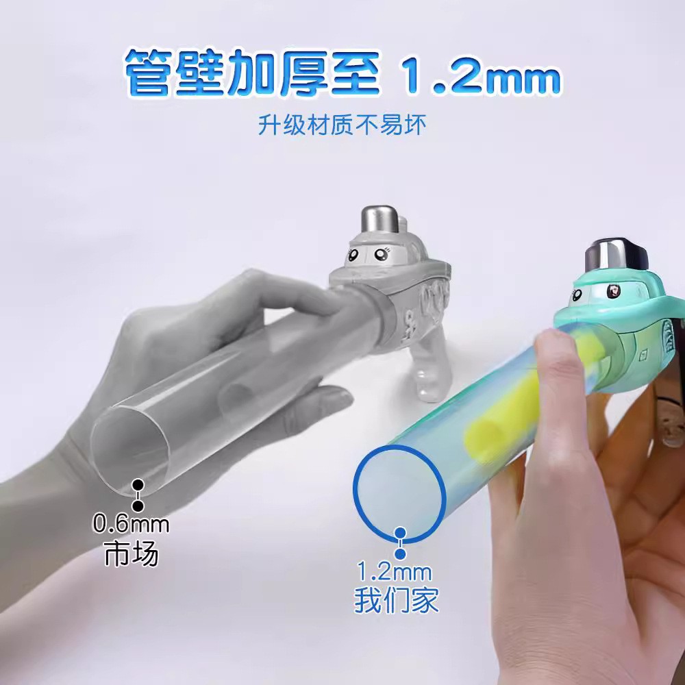 水枪儿童喷水枪户外打水仗玩水针筒抽拉式水上乐园大容量呲水玩具