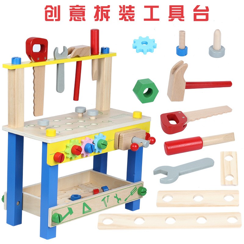 儿童仿真维修工具台玩具男孩益智拧螺丝螺母拆装木制工具箱AC67