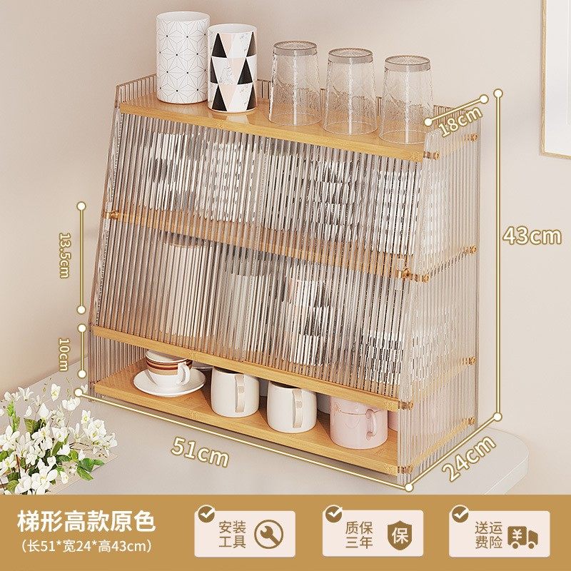 透明桌面置物架化妆品收纳架抽屉式杯架书桌办公室桌上杯子整EC12,住宅家具,家用陈列柜,淘宝优惠券,粉丝福利购,淘宝优惠卷