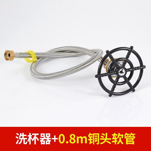 吧台洗杯器水槽高压喷洗自动龙头咖啡店奶茶酒吧KTV商用家用F094