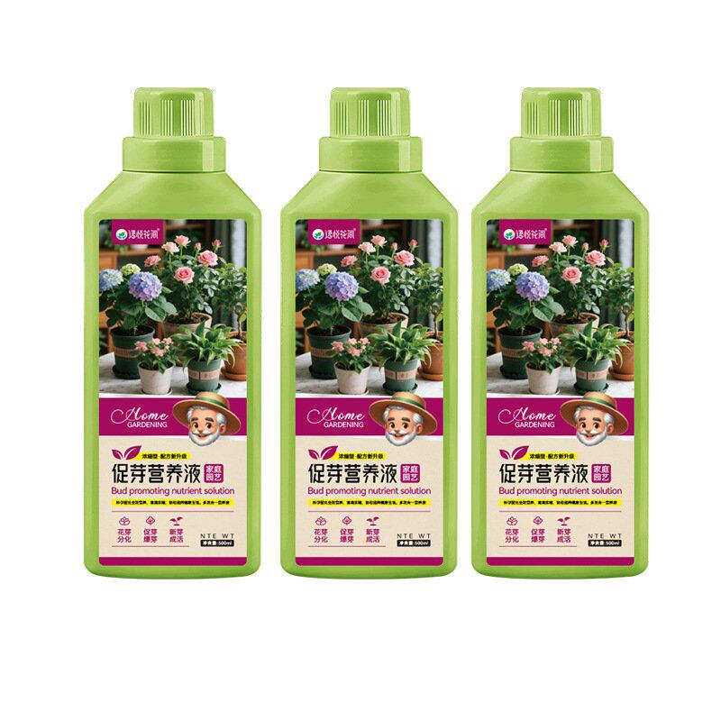 营养液浇花神器花肥养花专用肥促芽花肥室内植物园艺花肥CX711