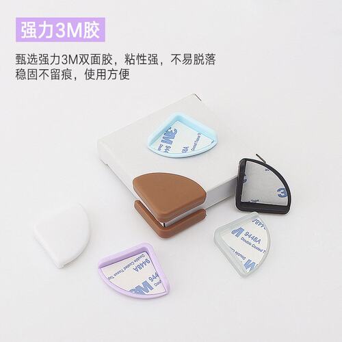 铝合金塑钢窗角门角安全防护角扇形防撞护角油烟机玻璃保护CX925