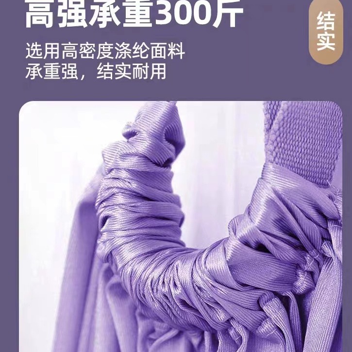 挂门瑜伽伸展带吊绳开肩背一字马空中瑜珈绳后弯捆绑带伽绳训练器