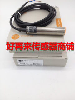 全新接近开关IG6119 IG5606 IG5629品质保证