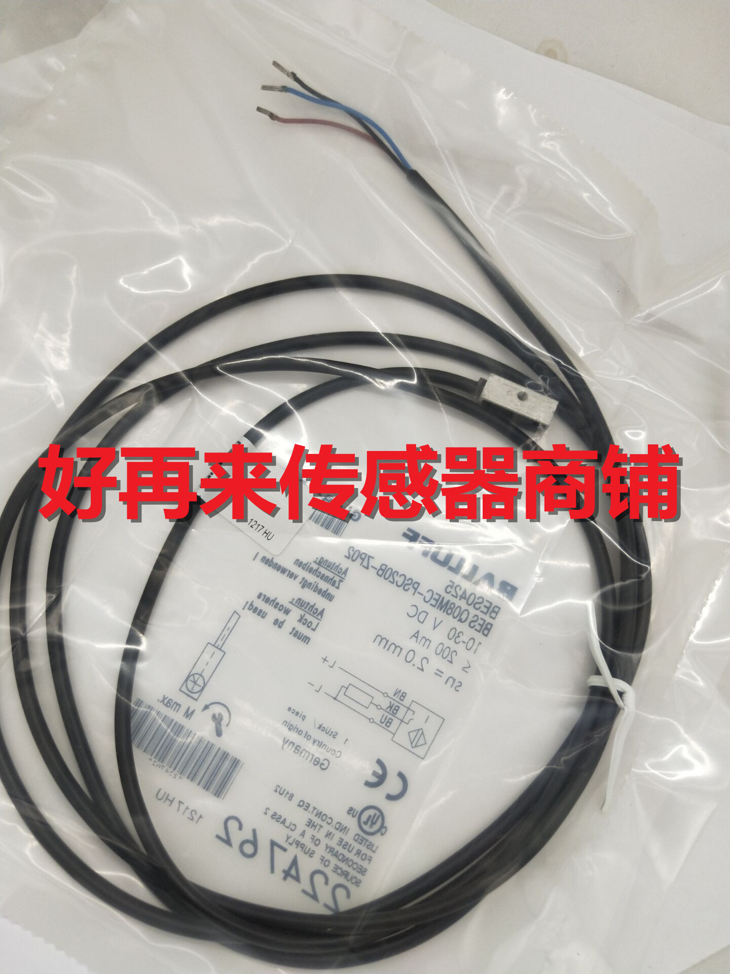 BES040C BES G03EC-NSC10B-EP00,3-GS49接近开关全新传感器