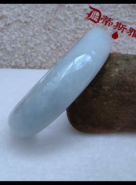 洪福奇宝蒂斯雅天然翡翠绿底带花厚实圆手镯#58号A货有证送人有面