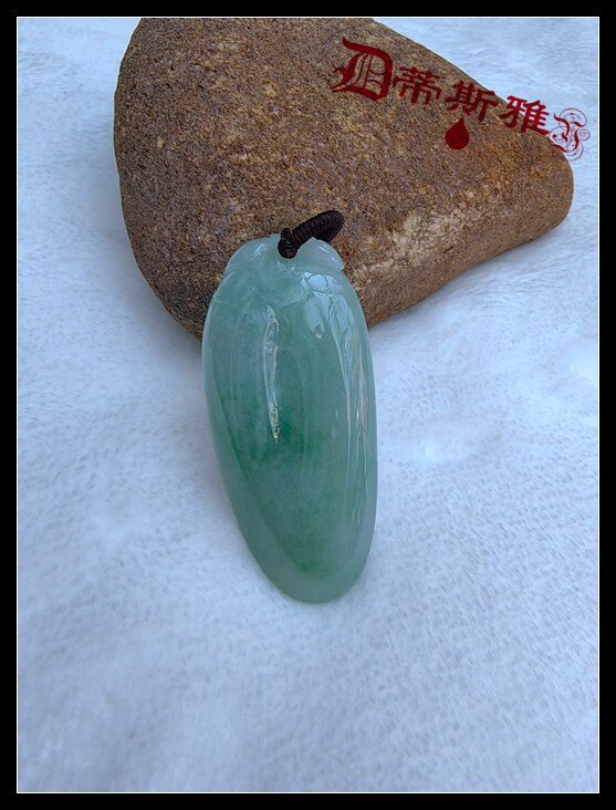 洪福奇宝~蒂斯雅~天然正装绿色缅甸挂件玉石吊坠男女情侣共用包邮