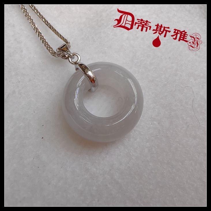 洪福奇宝~蒂斯雅~天然冰种淡绿平安扣银镶缅甸硬玉直接佩戴佳节礼