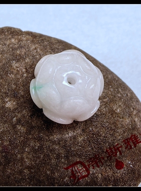 洪福奇宝~蒂斯雅~天然白色点绿翡翠挂件玉石吊坠男女情侣共用挂链