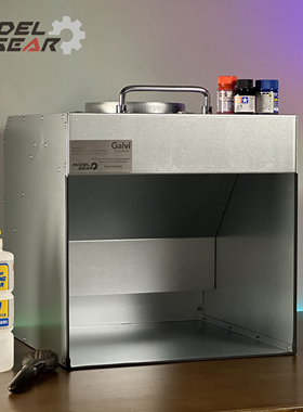 ModelGear负压箱排风箱喷漆箱喷涂箱BJD喷消光高达民用改色上色箱