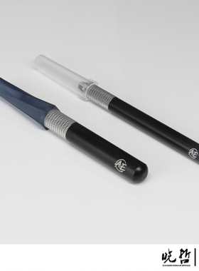 多功能全金属模型制作通用刀杆套装｜通用刀杆 2.0｜推刀｜铲刀