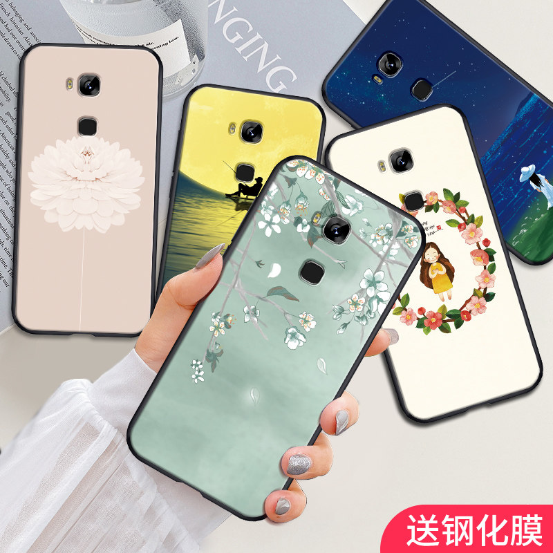 适用华为荣耀5x手机壳klwal2o手机套x5个性cl00男女kiw-tl00h后壳al10