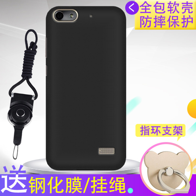 華為榮耀暢玩4C手機殼CHM-CL00軟c8818d硅膠套uloo男tlooh純黑色