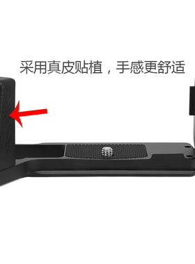 适配 奥林巴斯Olympus E-M5 Mark III手柄 EM5 3代竖拍板 EM5III