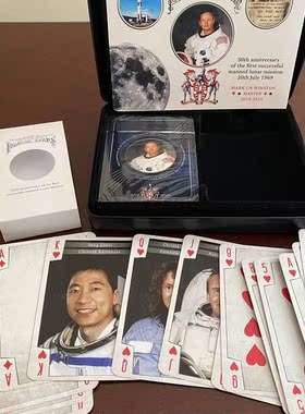 Worshipful 首次载人登月任务成功 50周年 收藏扑克牌 纪念纸牌