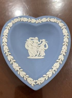 Wedgwood 韦奇伍德 心形玉石浮雕神话人物装饰小碟 首饰盘 赏盘