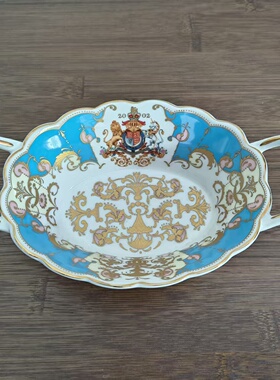 The Royal Collection 2002年 英国皇家女王金禧描金双耳收藏座盘