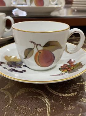 Royal Worcester皇家伍斯特 Evesham描金水果系列咖啡杯 中古茶杯