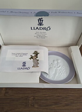LLADRO 雅致 西班牙名瓷 人物浮雕装饰瓷盘 原盒限量收藏碟 赏盘