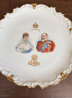 Royal Doulton 道尔顿 1902年爱德华七世加冕 花边鎏金古董收藏盘