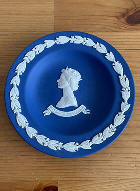 Wedgwood 韦奇伍德 1977年英国女王银禧收藏盘 绝版玉石浮雕瓷碟