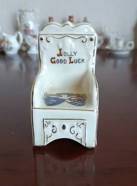 Carlton卡尔顿瓷器 Oxford City 牛津城盾徽手绘好运椅徽章瓷摆件