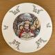 1988年圣诞节收藏纪念碟 皇家道尔顿 限量挂盘赏盘 Doulton Royal