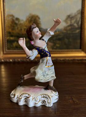 Royal Crown Derby 皇家皇冠德比 爱德华·德鲁设计瓷偶摆件 瑕疵