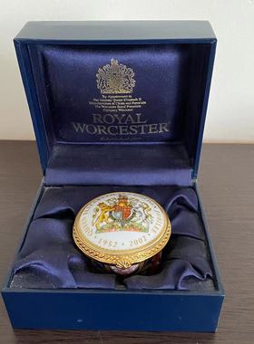 Royal Worcester 皇家伍斯特 2002英国女王金禧限量首饰盒 纪念罐