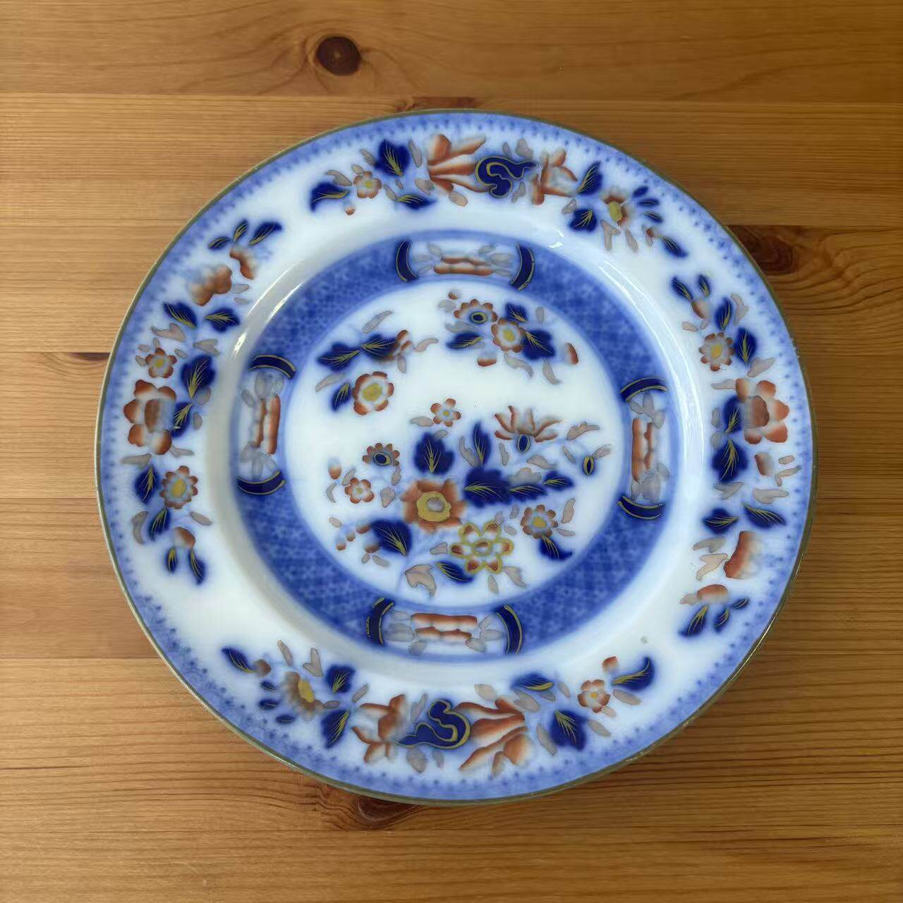 Minton 明顿 19世纪伊万里色青花花卉收藏盘 英国早期古董装饰碟