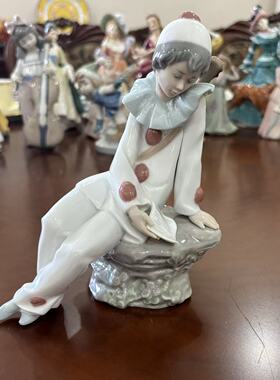 Nao 诺 西班牙雅致瓷厂 中古收藏瓷器 小丑看书瓷偶 人物瓷摆件