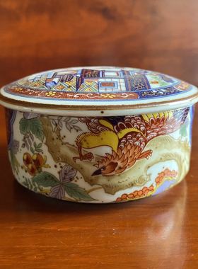 日本柴烧  伊万里色 首饰盒 瓷罐收藏摆件 欧洲回流瓷器 盖盒