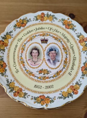 Royal Albert 皇家阿尔伯特 2002年英国女王50周年纪念碟 收藏盘