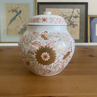 鎏金花卉将军罐客厅收藏茶罐 葡萄牙国宝瓷器咖啡罐 Vista Alegre